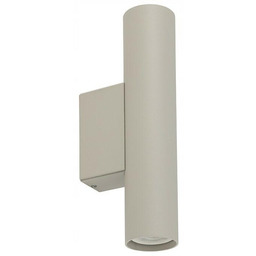 Lampa Ścienna Fourty M Szary 1xGU10 R35 Kinkiet