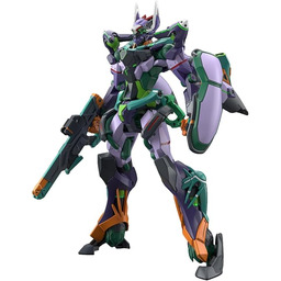 Bandai Hobby Wysokiej jakości kombinezon mobilny 1/144 Gundam