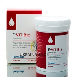POWDER B12, Witamina B12 w Proszku, Formeds, 60
