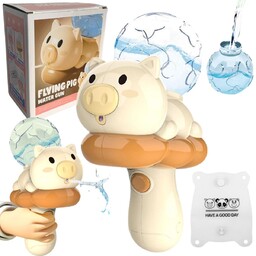 Pistolet Na Wodę Świnka Na Chmurce Ze Zbiornikiem