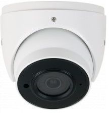 Kamera NVIP-2VE-6501/F