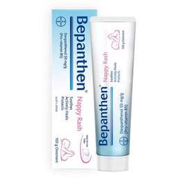 Bepanthen Nappy Rash Diaper Barrier Protection Ointment 100g