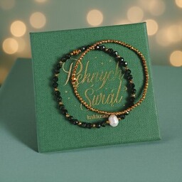 Pakamera Świąteczny zestaw bransoletek : ciemna zieleń, złoto,