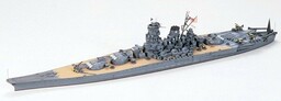 Academy, Japanese Battleship Yamato, Plastikowy, Model do sklejania,
