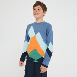 Sinsay - Sweter - Wielobarwny
