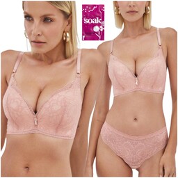 Biustonosz alles nude rose super p-up róż -