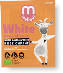Mmellow Kozi ser twarogowy solankowy 200 g (EKO)