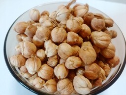 Kardamon Kulisty BAI DOU KOU owoce Kardamonu 1kg