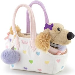 TRUDI Maskotka Fashion Piesek w białej torebce 29619