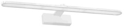 MILAGRO ML5618 SPLASH 12W LED IP44 METAL +