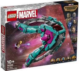 LEGO MARVEL 76255 NOWY STATEK STRAżNIKóW