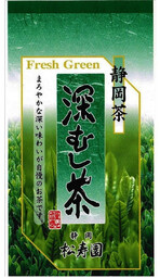 Fukamushicha Sencha, głęboko parowana zielona herbata liściasta 50g