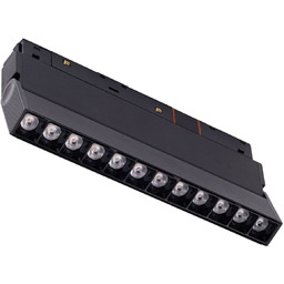 Lampa do szyn magnetycznych ALFA CYRUS 2LINE 12W