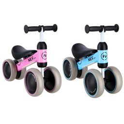 ROWEREK BIEGOWY NILS FUN RB002