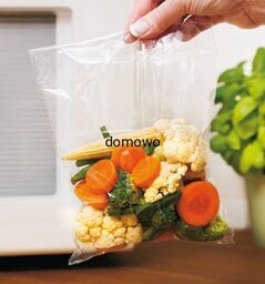 TOREBKI DO GOTOWANIA PIECZENIA w MIKROFALI