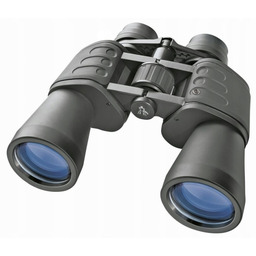 Lato26! Lornetka Bresser Optics Hunter 20x50 BRLR11520500