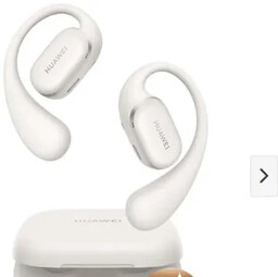 Huawei FreeArc Czarne