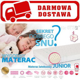 Materac lateksowy dla dziecka Hevea Junior
