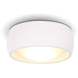 Plafon nowoczesny KODAK C0135 - MaxLight