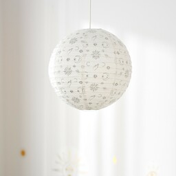 Sinsay - Klosz do lampy - Czarny