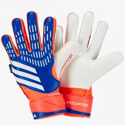 Rękawice Bramkarskie Adidas Predator Junior