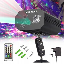 Lampy Led Dyskotekowe Disco Sterowanie Głosowe 24WZORY Regulowane