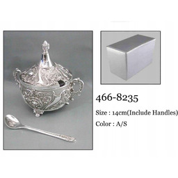 Srebrna cukiernica łyżeczka metalowa platerowana