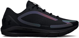 Buty biegowe męskie Under Armour HOVR Sonic 5