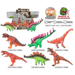 Adar, Dinozaur, 552456