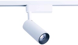 Lampa do szyn 1F PROFILE IRIS LED 20W
