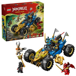 LEGO NINJAGO 71856 Jay s Transforming Car