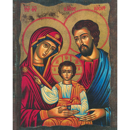 Plakat Religijny Święta Rodzina
