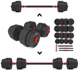 SGP40 (2 CZĘŚCI) SZTANGIELKI-SZTANGA KOMPOZYT 40 KG HMS