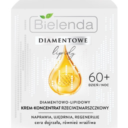 Bielenda Bielenda Diamentowe Lipidy Diamentowo Lipidowy Krem Koncentrat