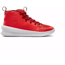 Buty koszykarskie męskie Under Armour Jet -41