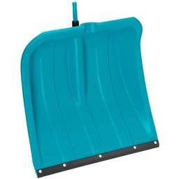 GARDENA Łopata szufla Combisystem 3240-20 Trzonek gratis