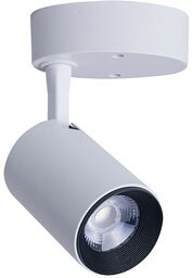Iris LED spot regulowany biały 8993 Nowodvorski
