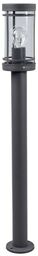 Lindby - Djori Lampa Ogrodowa Dark Grey