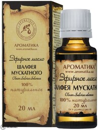 Olejek z Szałwii Muszkatołowej, 100% Naturalny, Aromatika, 20ml