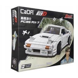 Klocki plastikowe Cada Initial-D FC35 Mazda RX-7 C61022W