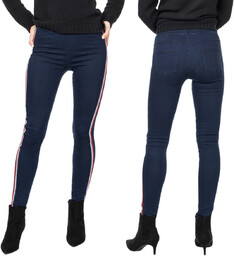 Spodnie Damskie Jeansy Jegginsy z Lampasami 9755 L