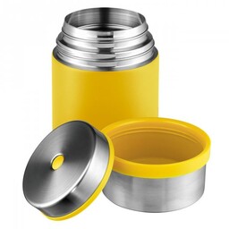 Esbit Termos Food Jug Sculptor 1 l żółty