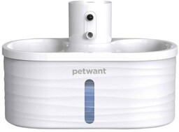 Petwant Inteligentna fontanna/poidło dla psa i kota W4-L