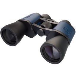 LEVENHUK Lornetka Discovery Gator 10x50