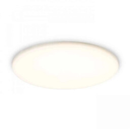 Oprawa do wbudowania BELI R 21 R13432 -