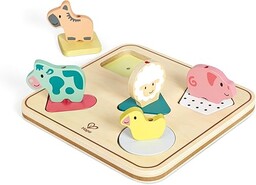 Hape Anna E8536B Puzzle, Czarny, 22,4 x 20,7