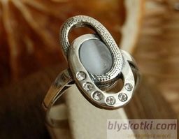 VESPA - srebrny pierścionek z kocim okiem
