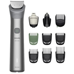 PHILIPS Trymer Multigroom MG5921/15