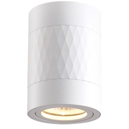 EKO-LIGHT ML7686 Bima Arte Round 1xGU10 Biały