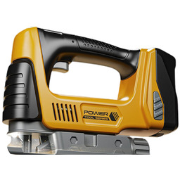 Wyrzynarka Zabawkowa Zabawka Dla Chłopca Pięć Lat Narzędzia